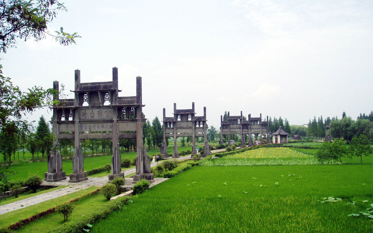 棠樾牌坊群·鲍家花园 参考图 1